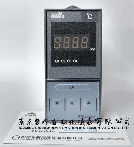 XMZ5U01AP、XMB5U216AP、XMZ5U00P、XMZB5U026B、XMZB5U266FP、XMA5U620CP、XMB5U206V、XMZB5U026F
